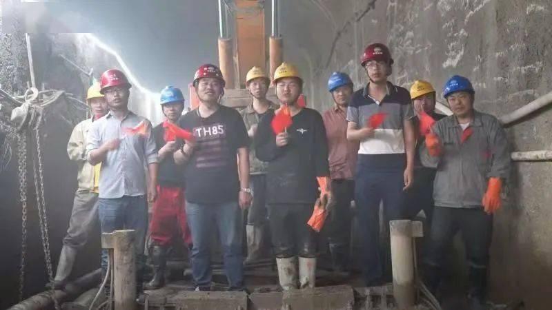 方根书简