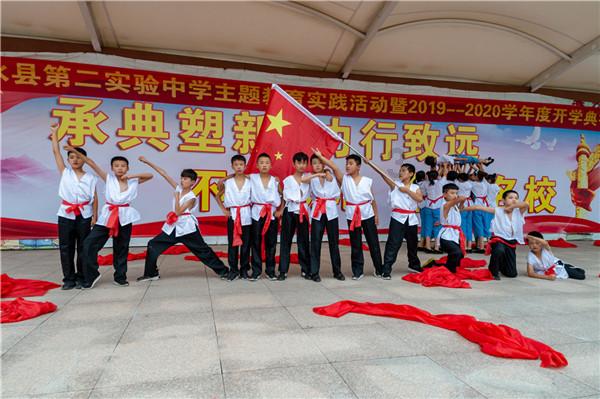 路虎发现三u0416故障游戏画面