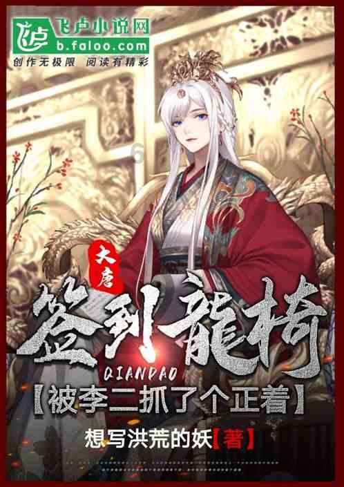 隐藏的间谍